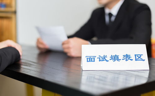 领导捐献房产怎么说话