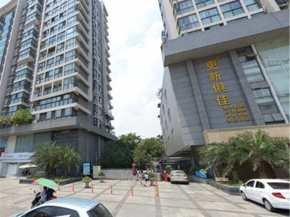 临河联邦房产怎么样