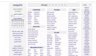 房产买卖 贷款查询怎么查