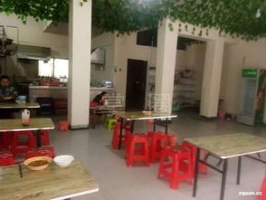 枣阳房产怎么卖房子