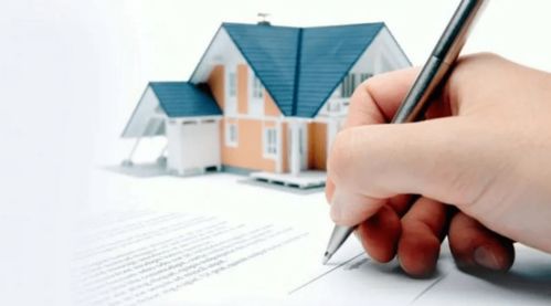 房产分割占比怎么算