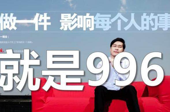 星火房产直播间怎么进入