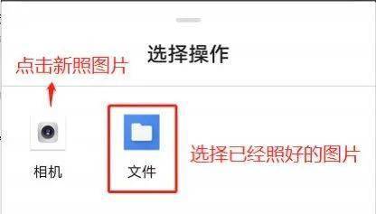 房产怎么选择视频类型的