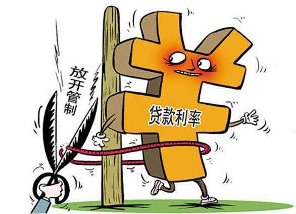 房产怎么选择视频类型的