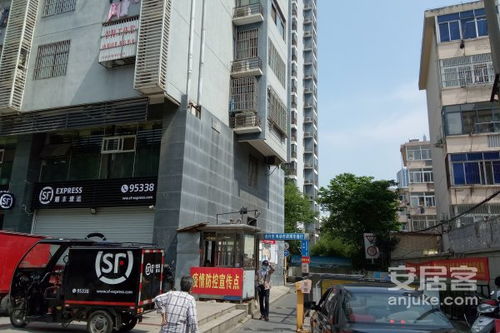 龙文同城房产怎么样