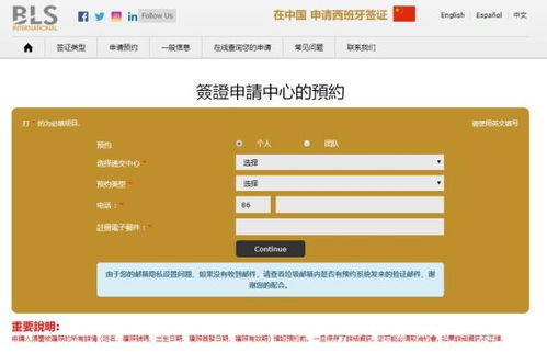 房产怎么出资产证明呢