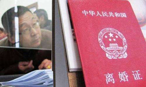 夫妻离完婚房产怎么分