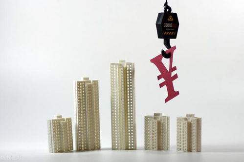 房产大亨怎么当中介的