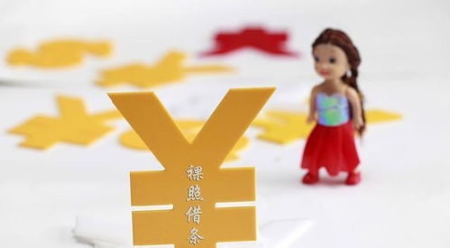 离婚房产谈判书怎么写