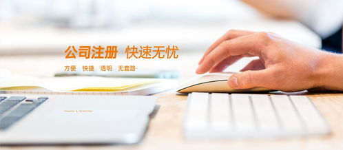 做房产怎么打造人设