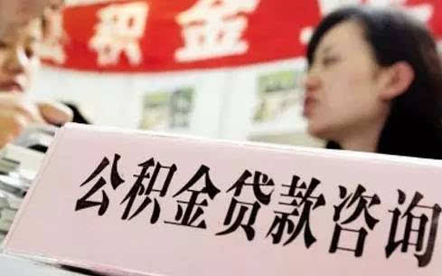 美国的退休房产怎么买