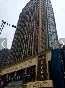 南昌怎么查名下的房产