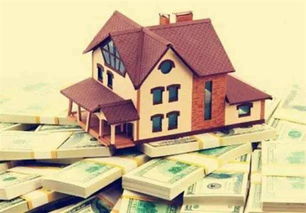 乐意房产咨询怎么样