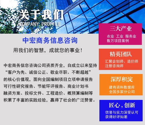 房产定向帮扶方案怎么写