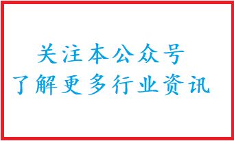 怎么整治房产经纪人