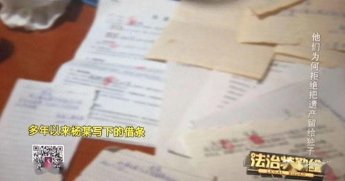 提前立房产遗嘱怎么写