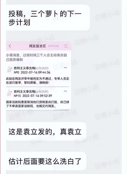 怎么判断是不是自如房产