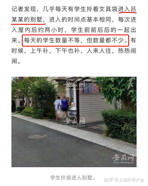 错误查封我房产怎么处理