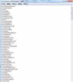 房产营销号怎么批量做