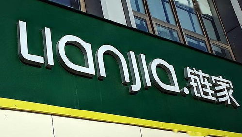 房产中介门店怎么选