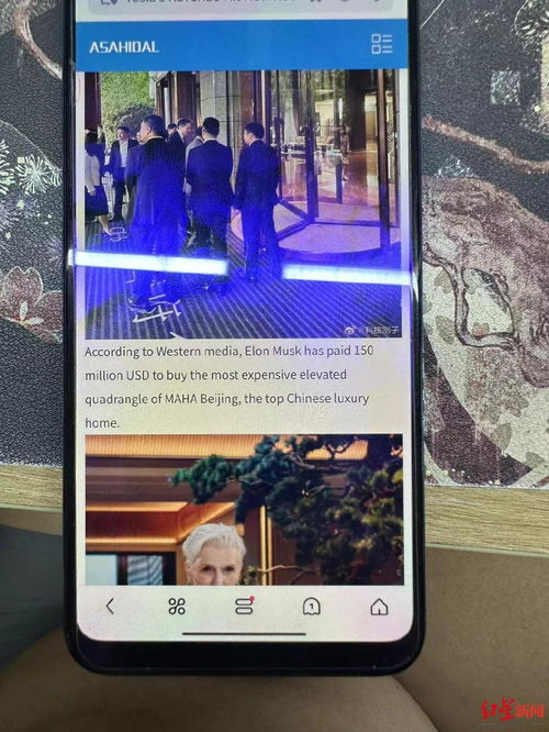 怎么发布关于房产的视频