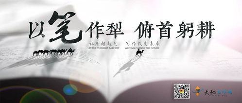 房产述质报告怎么写