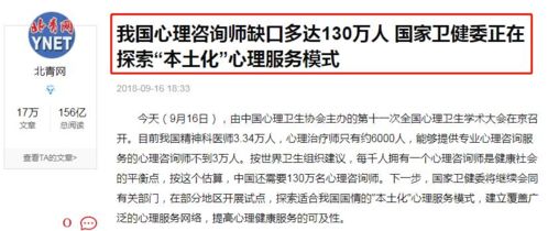 房产规划事业编怎么考