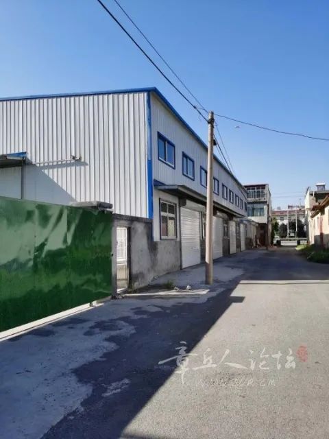 章丘怎么查房产信息