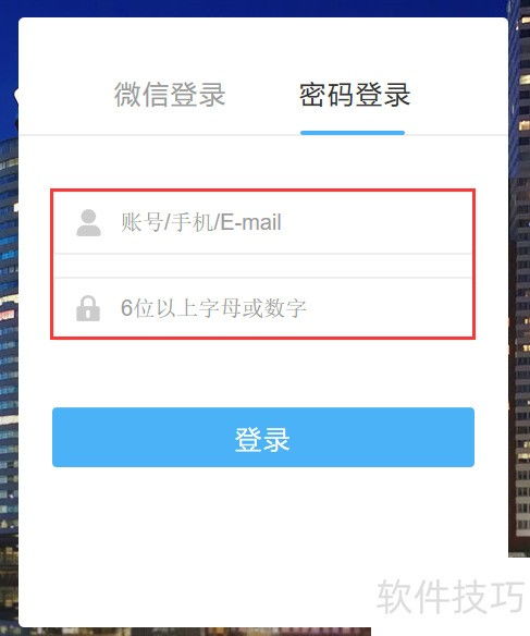 房产标题内容大全怎么写