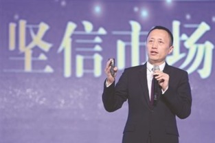 房产总裁培训内容怎么写