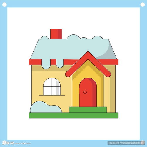 怎么画小房产图纸图片