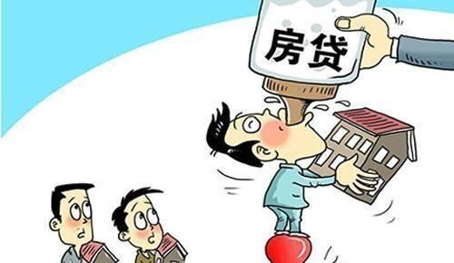 负债怎么做不让房产