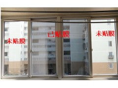 房产项目玻璃贴纸怎么贴