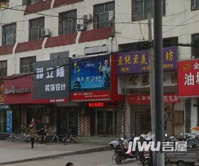 吉安宏基房产怎么样