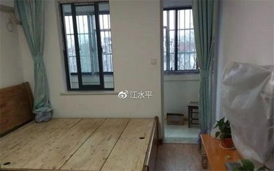 58同城怎么卖民房房产