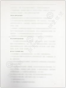 抵押房产怎么确定债权