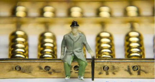 有房产怎么找银行借钱