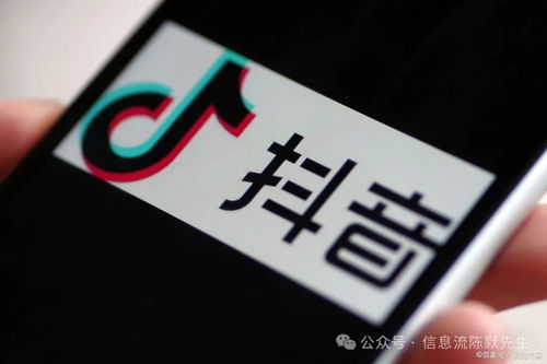 抖音房产特色怎么填写