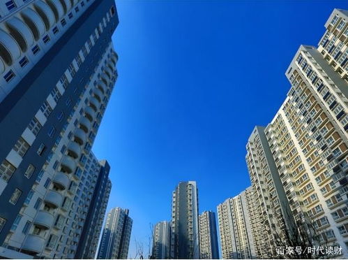 恒大房产怎么负债的