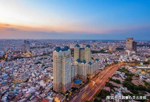 胡志明的房产怎么样