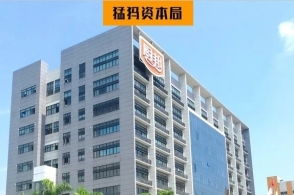 漳州房产产调怎么查