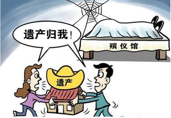 立遗嘱怎么分配房产