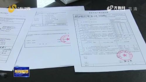 常州房产证怎么领取