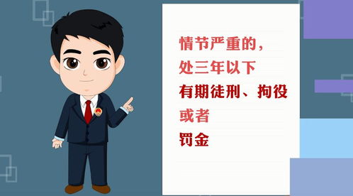 查封扣押的房产怎么处理