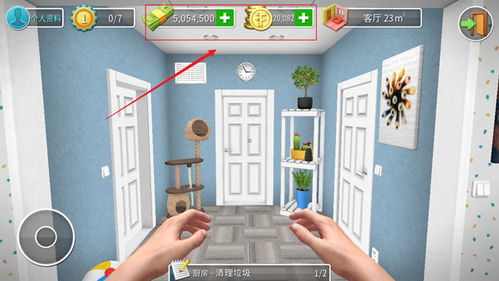 房产达人怎么补墙最好