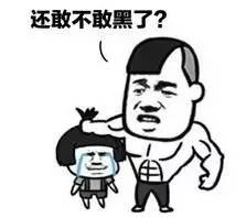 房产禁止销售怎么办