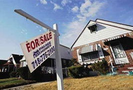 国人怎么在国外买房产