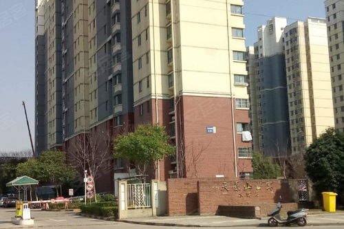 永福苑房产怎么样