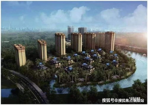 南通区房产怎么样