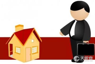 销售房产客户怎么尊称 销售房产客户怎么尊称